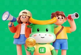 想做网推，地推别瞎找项目，任推邦一手任务源，网盘拉新一份资源多份收益